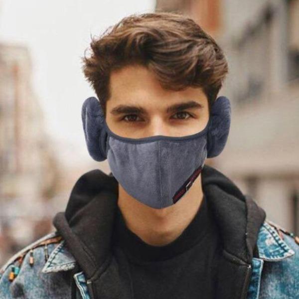 Wintermaske aus Samt, -35% + Versandkostenfrei